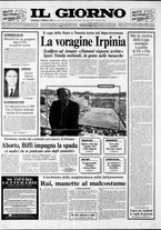 giornale/CFI0354070/1993/n. 32  del 7 febbraio